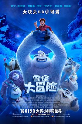 国产又爽又黄无码无遮挡在线观看