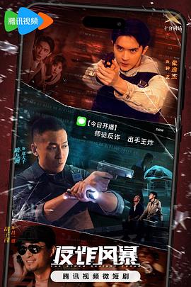 国产精品久久无码一区二区三区网